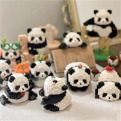 中国熊猫积木花花益智拼装玩具六一儿童节礼物小颗粒兼容乐高积木