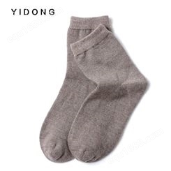 加工定制10色可选精纺休闲纯色羊毛保暖袜子针织袜弹力女士中筒袜
