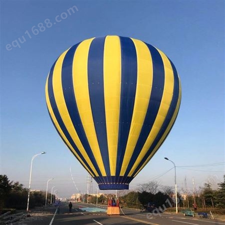 热气球租赁出租 景区载人观光气球 商务广告 中天 六人球