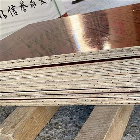 亿展木业 建筑模板桥梁竹胶板多层板厚度规格多样齐全