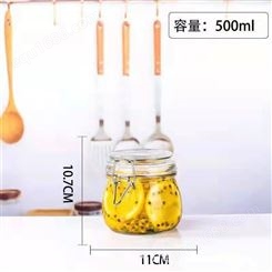 蜂蜜瓶 果酱瓶 泡酒泡菜坛子 飞博玻璃专业生产 支持开模定制
