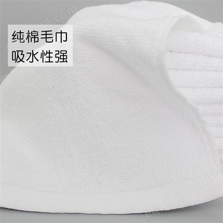唯梦 纯棉湿毛巾 酒店用一次性湿巾 可定制印logo