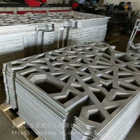 铝板铝花工艺品铝板构件铝板零件切割加工可以做