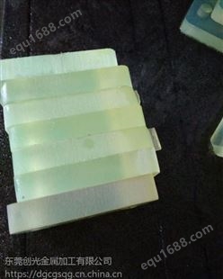 东莞优力胶蓝胶尼龙胶聚氨酯零件垫片连接件切割加工