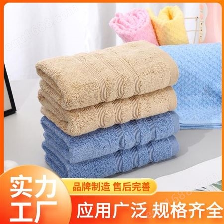 众相宜 可爱韩版布艺 加厚速干浴巾 环保材质不易脱落 精细制作 出货快速