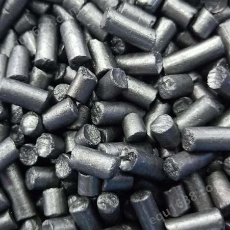 增碳剂 高碳低硫 墨铸铁铸造金贝特