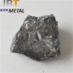 金贝特 金属硅粉现货 441高纯硅 各种冶金材料均可加工定制