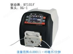 009 BT101F分配型智能蠕动泵 保定雷弗