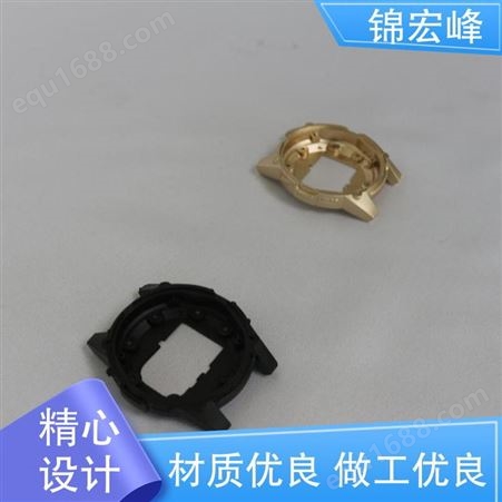 锦宏峰工艺品  质量保障 手表外壳压铸 交货周期准时 规格生产